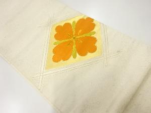 菱に花模様織出し刺繍袋帯